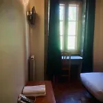 As Margaritas Guest house 3*